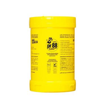 Krém na ochranu rúk Rath´s pr88 (2)